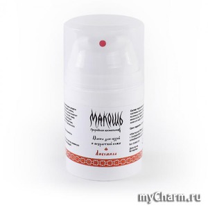 "Макошь" / Маска для лица Любомила (для сухой и возрастной кожи)