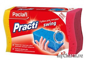     :   Paclan Practi Swing    