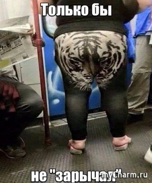 Немного юмора