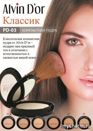 Alvin D'or /  Love in Paris Classic