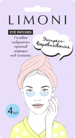 Limoni /   Wrinkle Care Eye Gel Patches