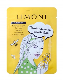Limoni / ����� ��� ���� Sheet Mask With Honey Extract