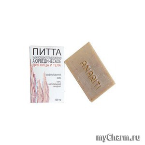 Anariti /  Pitta cold process soap ayurvedic face&body