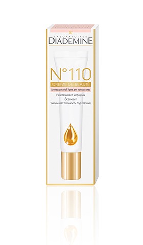 Diademine / Creme de Beaute      
