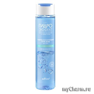 Bielita / ����� ������ ������������������ ����-��� ���������� ����������