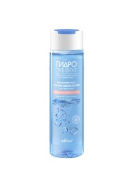 Bielita / Гидро эффект Тоник-демакияж мицеллярный для лица и век экспресс-увлажнение