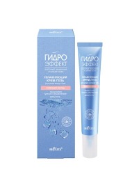 Bielita / Гидро эффект Крем-гель увлажняющий для кожи вокруг глаз сияющий взгляд