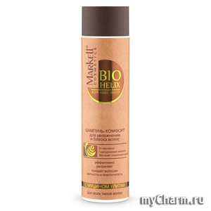 Markell / Bio Helix snail with musin -     