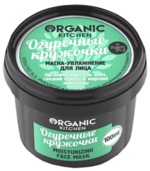 �����-���������� ��� ���� Organic Kitchen