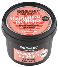Organic Kitchen / Маска-очищение для лица "Вечеринка на Марсе"