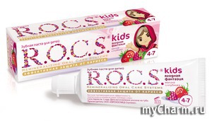 Зубная паста для детей R.O.C.S.®. kids Ягодная Фантазия продлевает вкус лета и делает процесс чистки зубов вкуснее