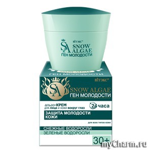 "BIТЭКС" / Альго-крем для лица и кожи вокруг глаз Защита молодости кожи 24 часа