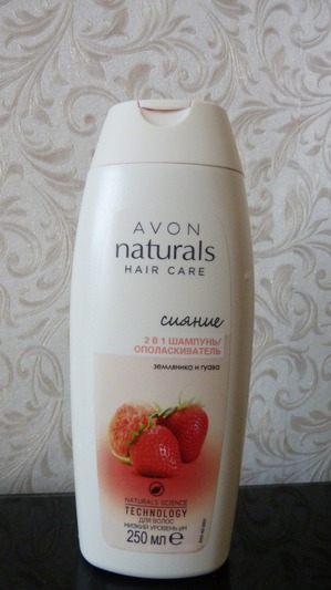 Avon /    Naturals Nair Care