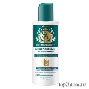 "BIТЭКС" / Snow Algae Ген молодости Мицеллярный лосьон-демакияж