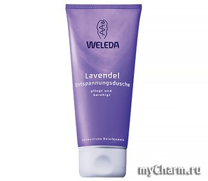 WELEDA /    Lavender Creamy Body Wash