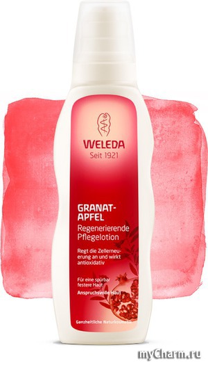 WELEDA / Гранатовое восстанавливающее молочко для тела
