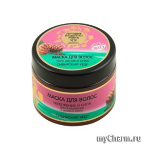 Planeta Organica / Лучшие рецепты мира Маска для волос Укрепление и сила Сибирский кедр