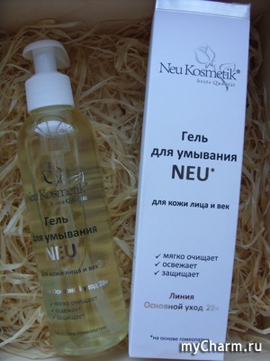   ,       Neu Kosmetik