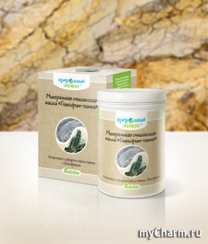 "Природный элемент" / Маска для лица Минеральная очищающая и восстанавливающая маска «Глинофит-пихта» (белая глина и бишофит) с эфирным маслом пихты