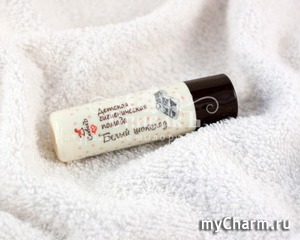 "Спивакъ" / Детская гигиеническая помада Белый шоколад