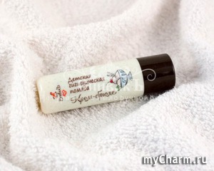 "Спивакъ" / Детская гигиеническая помада Крем-брюле
