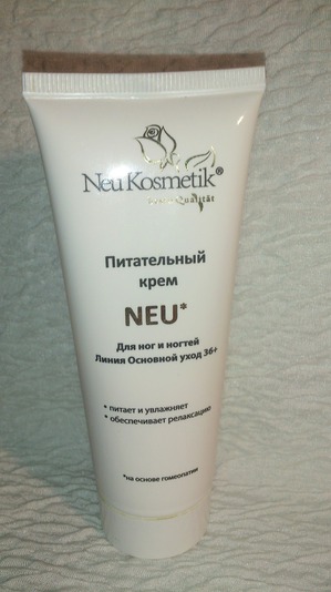 Neu Kosmetik /          36+