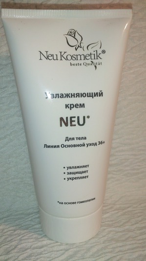 Neu Kosmetik /        36+