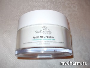 Neu Kosmetik /  Neu*psora     