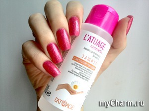      LATUAGE cosmetic!