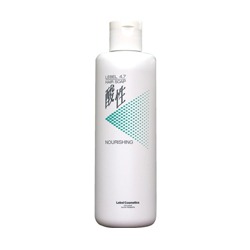Lebel /    4.7 Hair Nourishing Soap