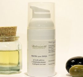 Natacosmetik /     -     