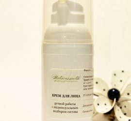 Natacosmetik / ВВ крем для нормальной кожи