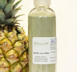 Natacosmetik / Маска для лица Гоммаж для устранения черных точек