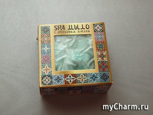 Alvin D'or /    Spa     ""