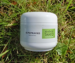 S. POPRAVKO / Дневной увлажняющий крем Зеленое Танго