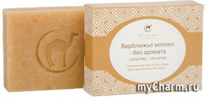 The Camel Soap Factory /    Camel milk - Unscented