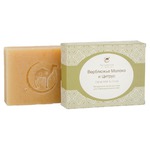    The Camel Soap Factory