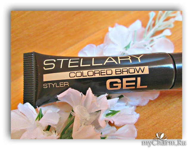 Stellary гель для бровей brow gel styler гель для бровей