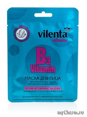 VILENTA /   Mask Combats Skin Imperfections B3 Vitamin Facial