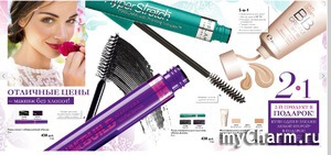 ��������� � oriflame