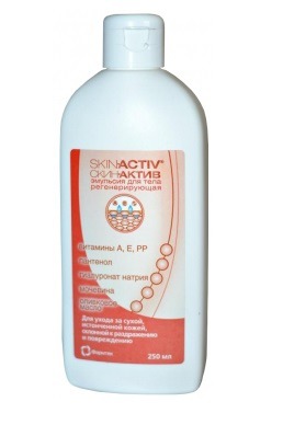 "Фармтек" / Эмульсия для тела регенирирующая Скин-Актив
