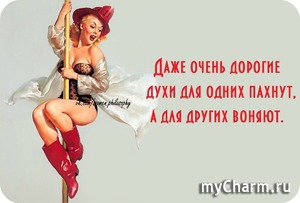 ��� � �������� ������