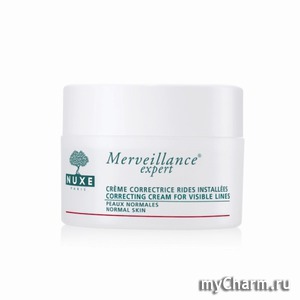 Nuxe /   Merveillance Expert