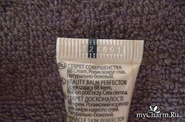 Bb cream miracle skin perfector ролик вокруг глаз