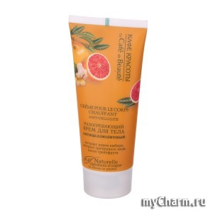 Le Cafe de Beaute /     ()