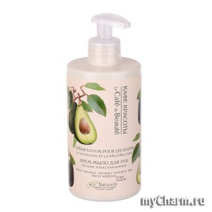 Le Cafe de Beaute / ����-���� ��� ��� ������� � ��������������