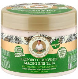 "Рецепты бабушки Агафьи" / Кедрово-Сливочное Масло Для Тела Интенсивное Увлажнение Секреты Сибирской Травницы