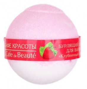 Le Cafe de Beaute /     " "