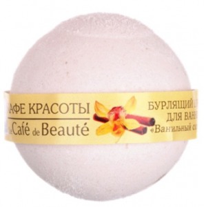 Le Cafe de Beaute / Бурлящий шарик для ванны "Ванильный сорбет"