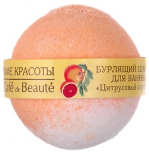 Le Cafe de Beaute / Бурлящий шарик для ванны "Цитрусовый сорбет"